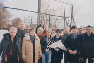 IMG_20210524_192310