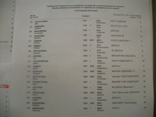 100_0846-web