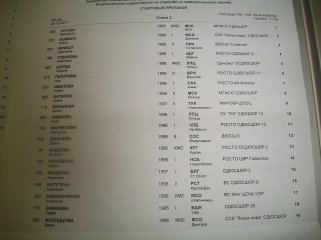 100_0848-web