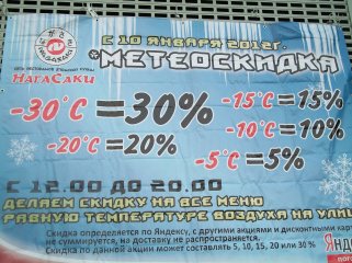 100_1219-web
