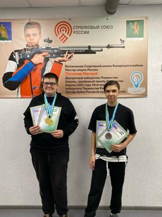 5b2fc73b-1d6f-4e9e-9b1e-9c415e43ce02